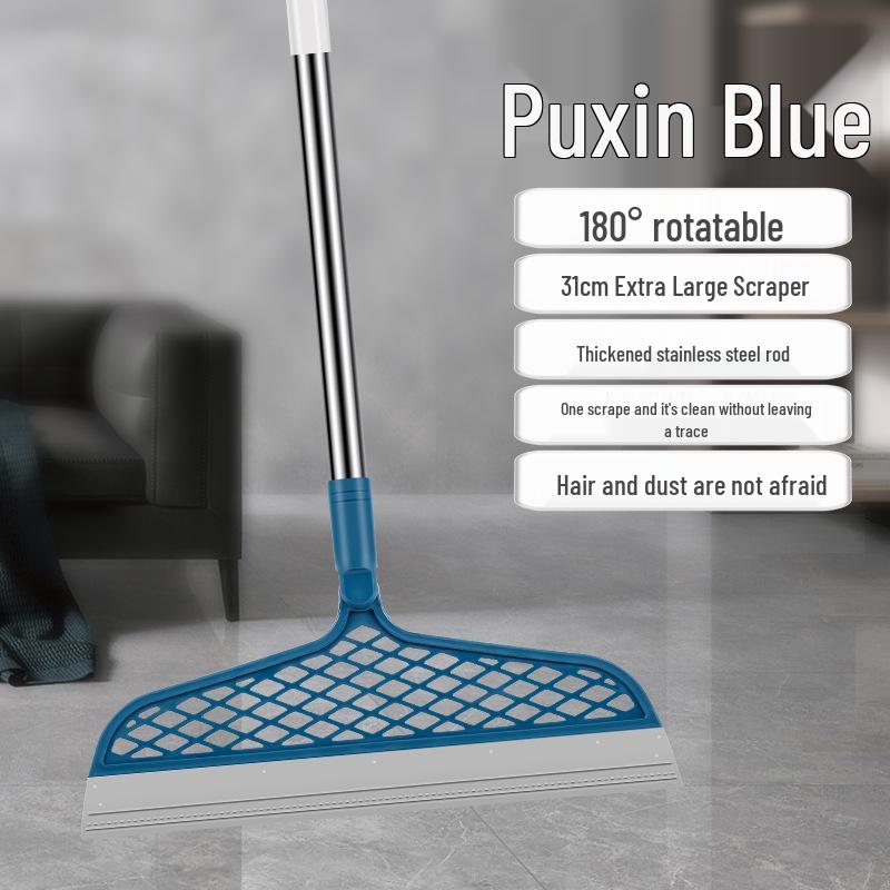 

Silicone Magic Broom: Multi-Purpose Floor & Glass Scraper for Wet and Dry Use синій