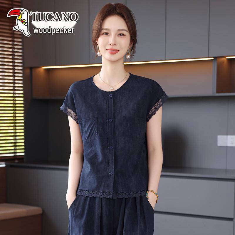 TUCANO Women s Summer Casual Two-Piece Outfit 2XL