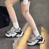 Summer new rattlesnake dad shoes women's thick-soled heightened mesh thin black fried street casual sneakers