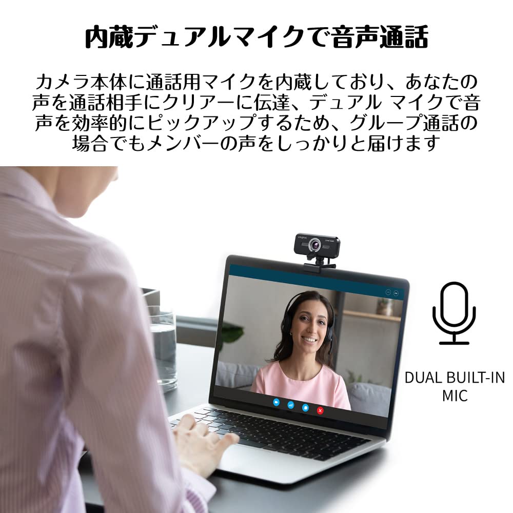 Creative Cam Sync 1080p V2 Webcam for Telework and Online Meetings with Privacy Lens Windows 11 and Audio Noise Reduction Software Live! Cover,