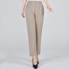 Fashiona Korean Commuting Cotton Hemp High Waist Casual Pants Women's Solid Diamond Pocket Breathable Loose Straight Trousers