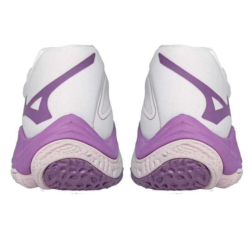 Mizuno Wave Lightning Z8 Hvit Patrician Lilla Dame Sneakers Quince V1GC240010
