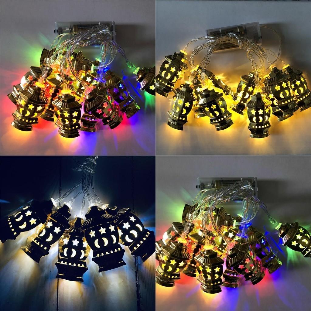 Beautiful Ramadan Eid Mubarak Lantern Led Fairy String Light With Moon Star Design