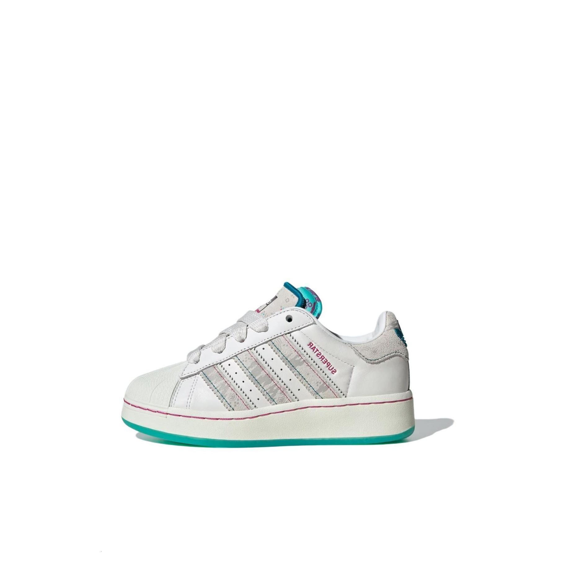 

adidas cutals Superstar Kids Skateboarding shoes Kids