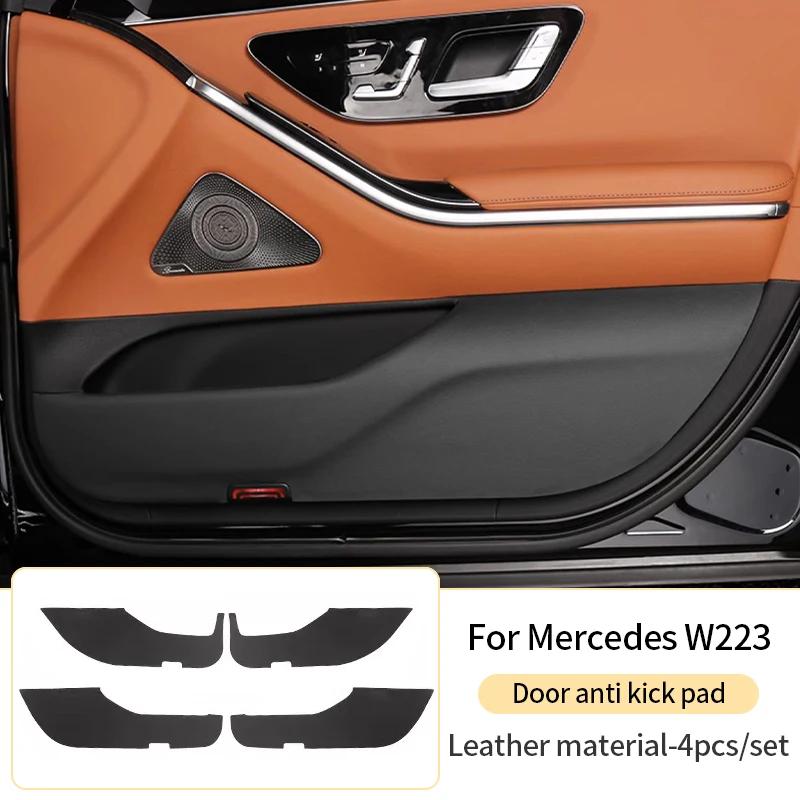 Door Kick Pad for ~2024 Mercedes W223 S Series 400 450 550 480 Accessories