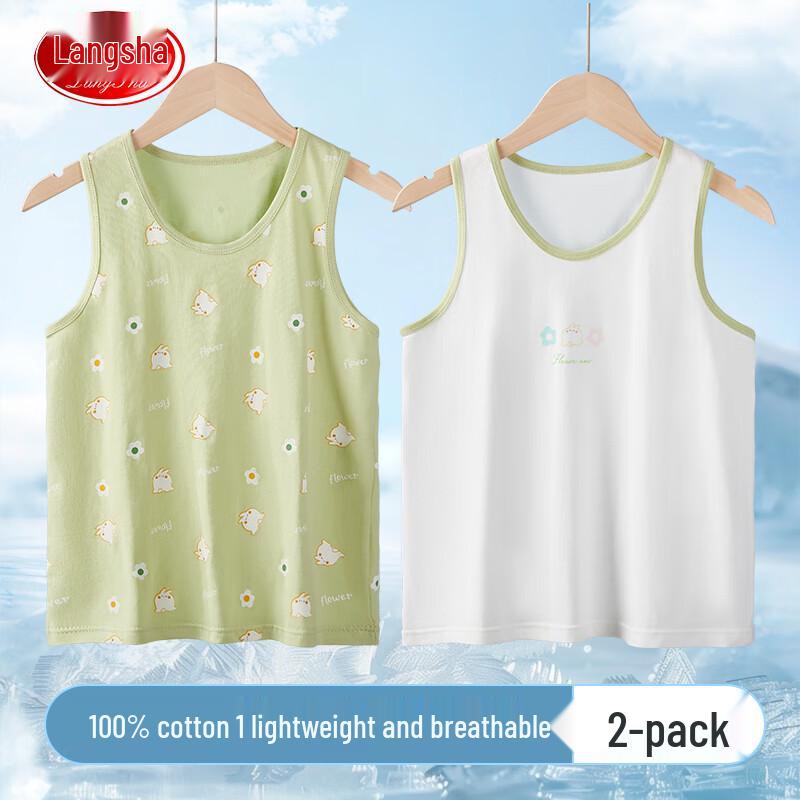 Langsha Girls  Summer Thin Cotton Vest 2-Pack 150