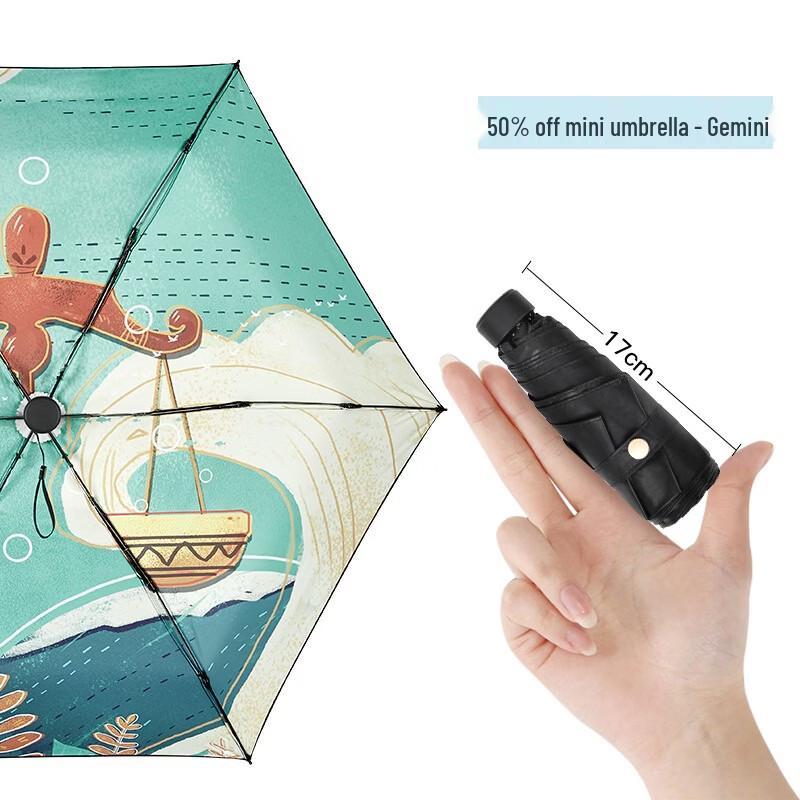 Red Leaf Five-Fold Twelve Constellations Umbrella