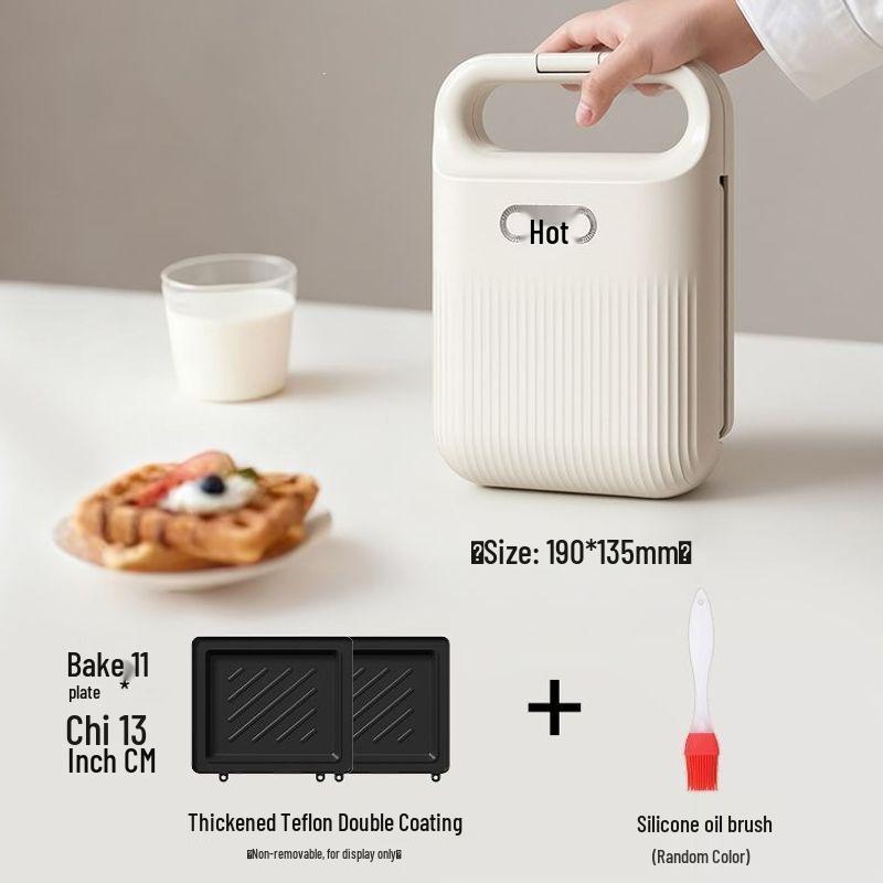 Multifunctional Breakfast Sandwich Maker & Toaster