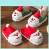 Cozy And Warm Christmas Santa Themed Home Slippers For Men And Women In Thick Non-slip Design