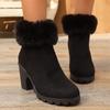 Plus Size Women's Fleece-Lined Warm Ankle Boots 2026 Winter New Style Cotton Shoes High Heel Round Toe Platform Snow Boots