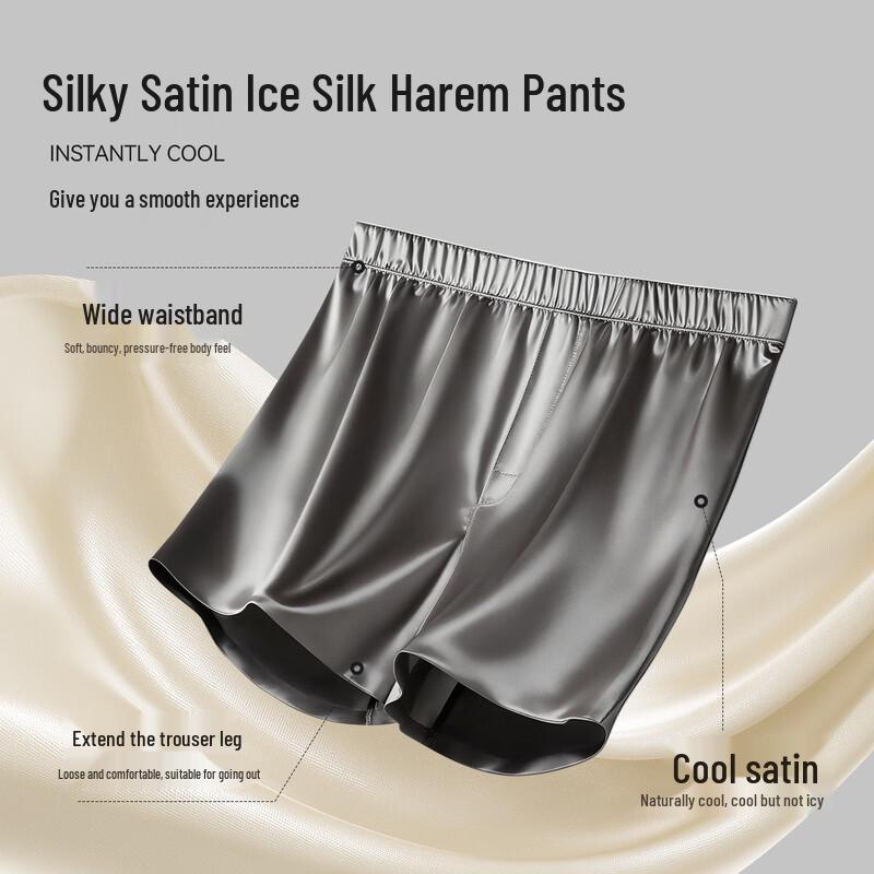 MaoRen Herren EisSeide Satin Boxershorts