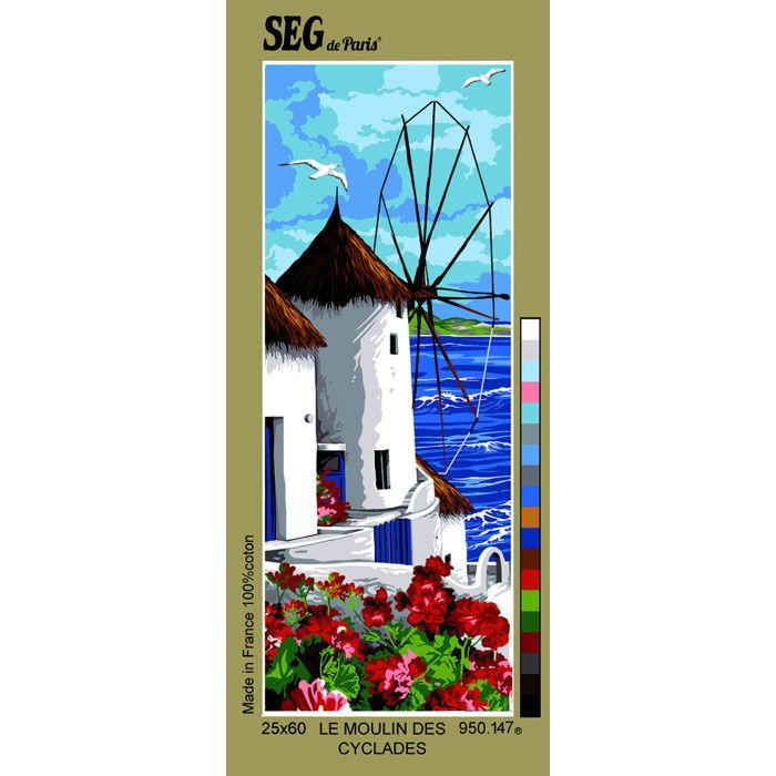 Canevas antique Moulin des cyclades 25x60cm