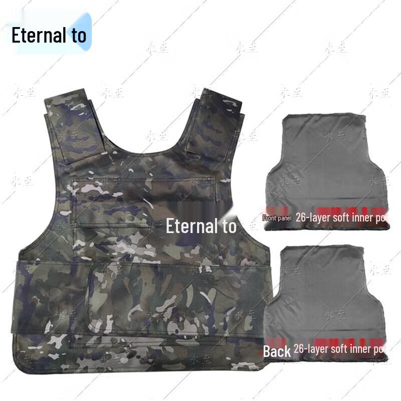 Yongzhi Soft Stab-Resistant Vest
