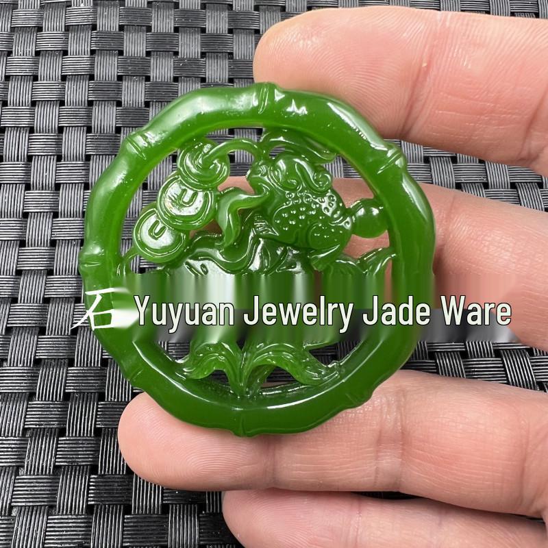Imitation Hetian Jade and Jasper Pendant with Gold Cicada Design for Wealth and Prosperity.