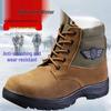 Men's Winter Thickened Snow Boots with Warm Toe & Genuine Labor Protection