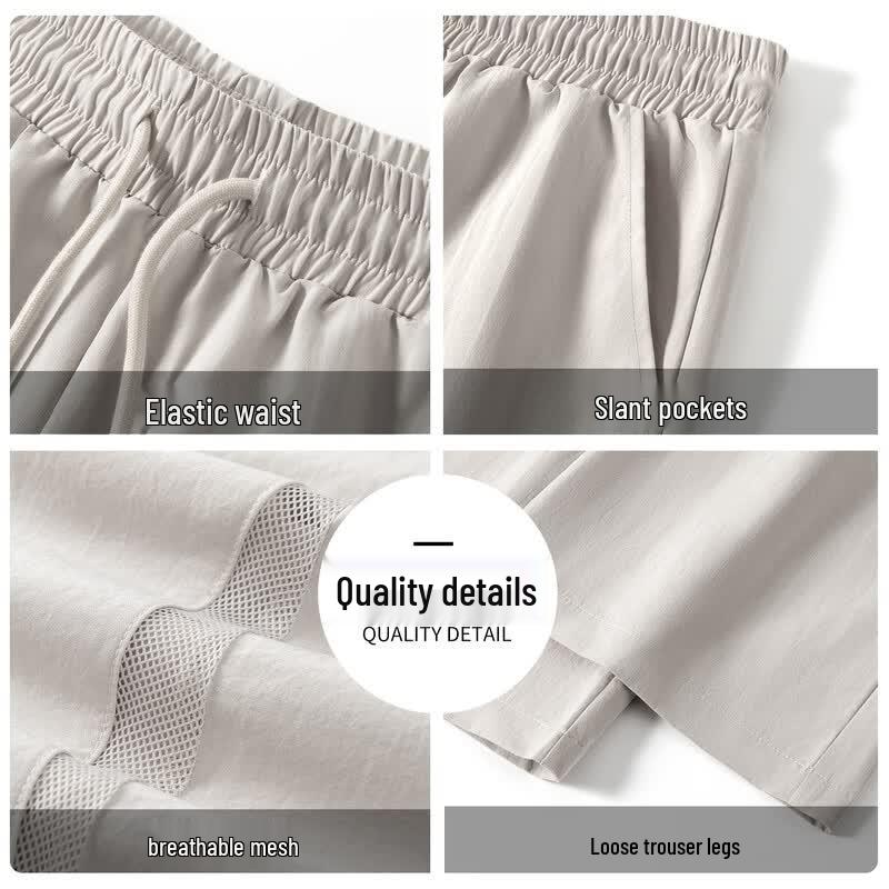 MINISO Men's Summer Mesh Straight-Leg Casual Sports Pants