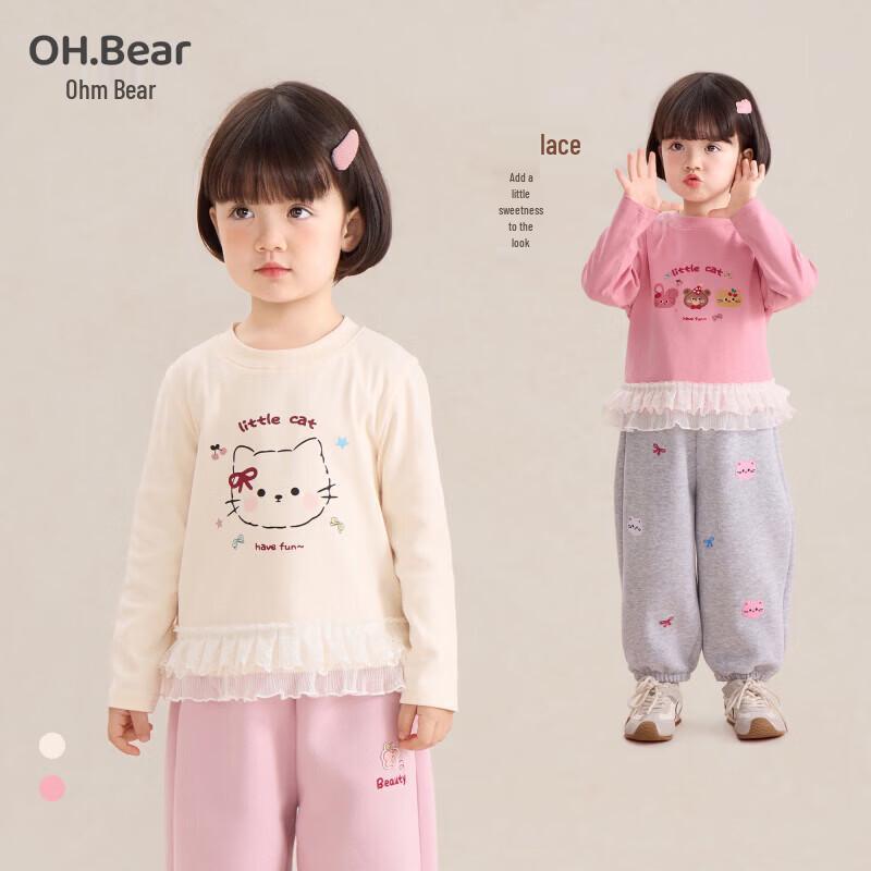 Om Bear Girls' Long-Sleeve T-Shirt