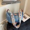 Niche Women's Denim Bag: 2026 Spring/Summer Large Capacity Versatile Shoulder & Crossbody Dumpling Bag