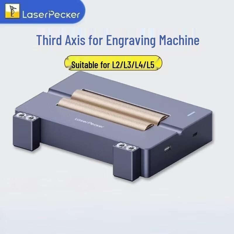 LaserPecker Pro Rotary Third Axis Module