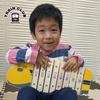 Nakano 923 Series Doctor Yellow Xylophone (Wooden Xylophone) [Train Club] TC-C923DYXY Music for Living