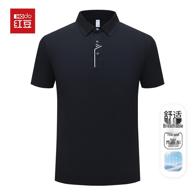 Hodo Men s Ice Silk Sun-Proof Short Sleeve Polo Shirt XL