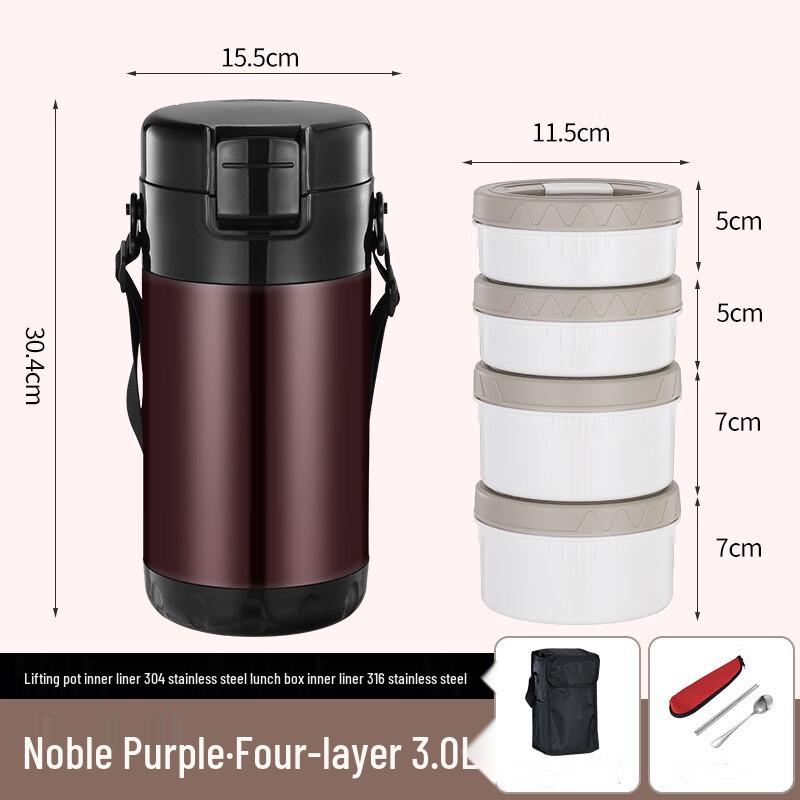 ZhiShi 316 Stainless Steel 4-Layer Thermal Lunch Box