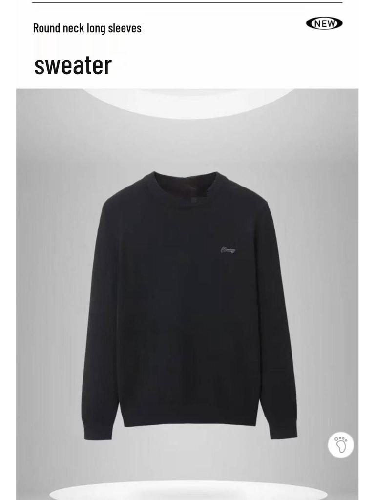 Heren Herfst Business Casual Effen Gebreide Kleding - Veelzijdig & Warm