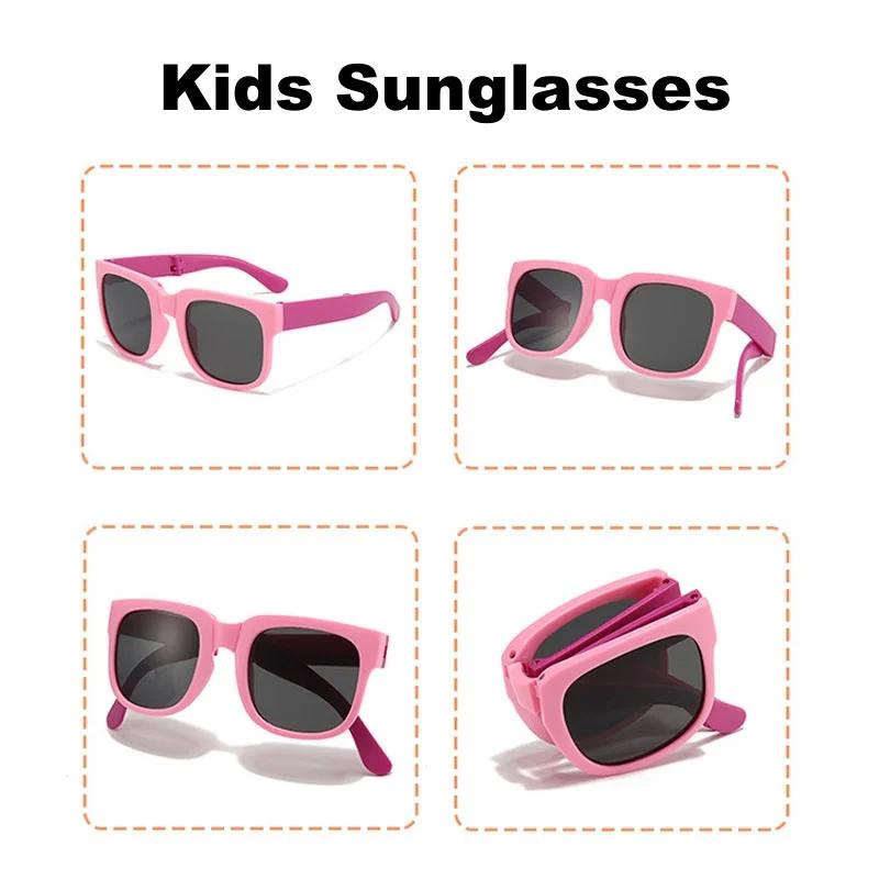 Fashionable and Basic Foldable Children Sun Glasses Glasses for Boys Girls Vintage Outdoor Beach Travel UV Protection Shades Eyeglasses