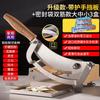 Manual Stainless Steel Herb and Food Slicer