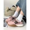 Scarpe da donna – Sneakers