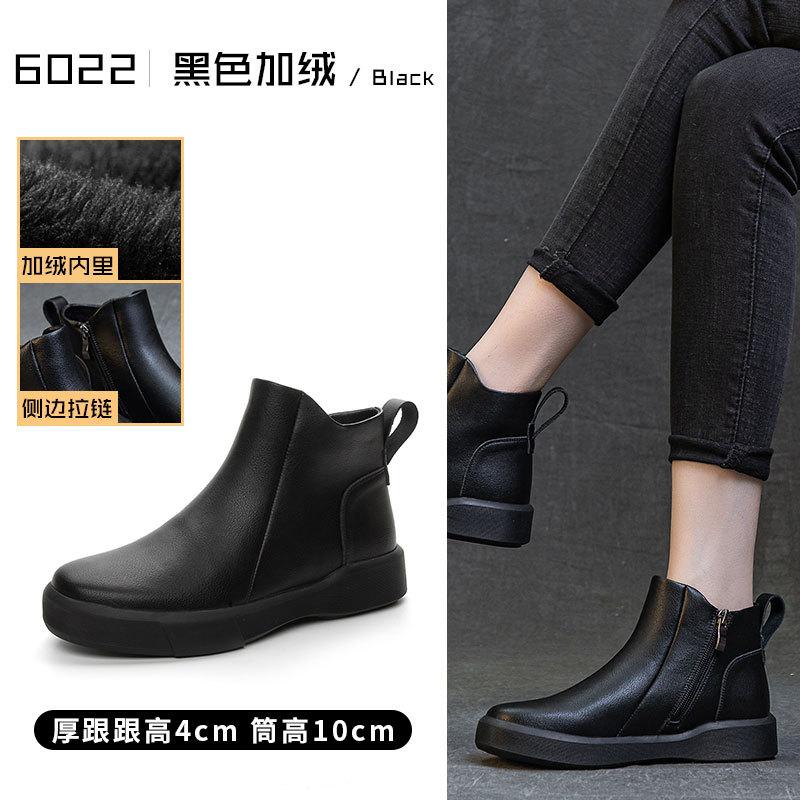 2025 Autumn and Winter Retro Leather Martin Boots British Versatile Platform-soled Chelsea Boots Thickened Warm Thick Heel Short Boots