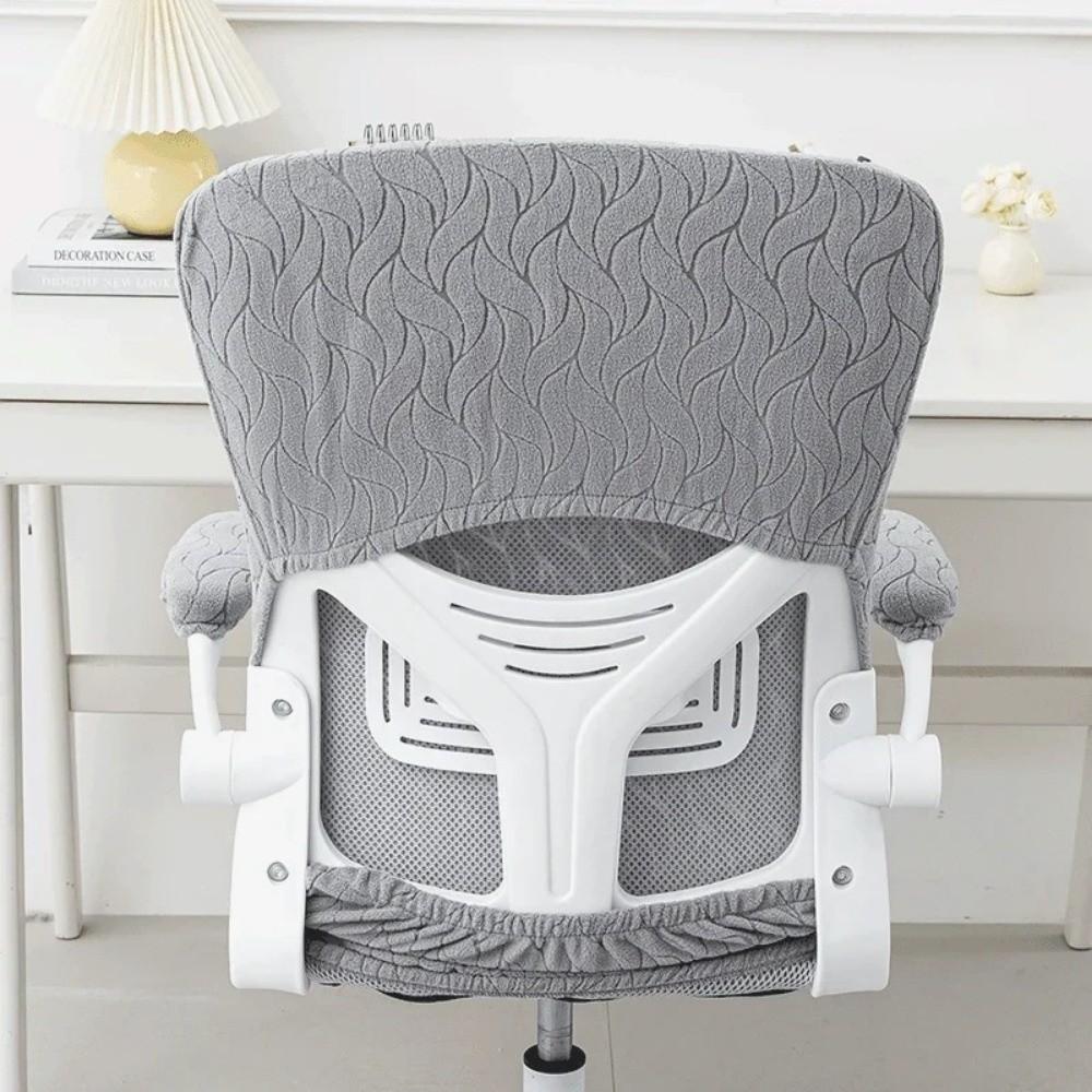 4pcs/set Jacquard Computer Armchair Covers Non-Slip Chair Seat Cover  Furniture Dust Covers