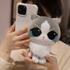 Scented Cat Doll Cute Cute Kitten Plush Toy Table Companion Doll Children Comforting Doll Birthday Gift