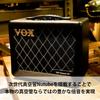VOX Clean Sound Guitar Amp Clubman 60 Ultra Lightweight Vacuum Tube Sound with Nutube Live Perfor...