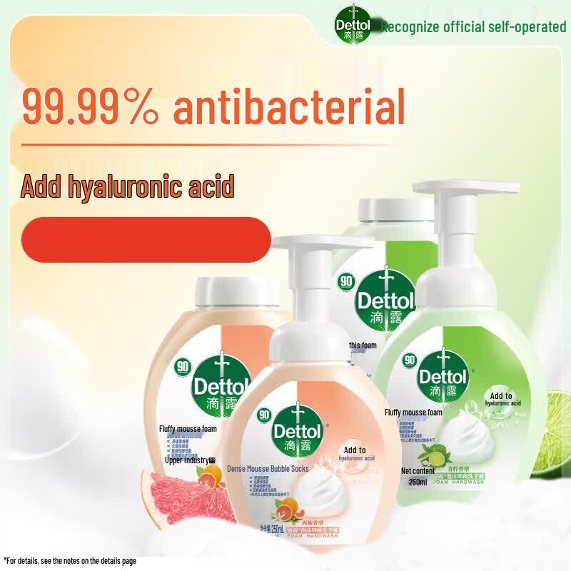 Dettol Hyaluronic Acid Foaming Hand Wash Refill Pack