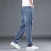 Tencel Jeans Men's Light and Soft High-end Men's Jeans Slim Straight Summer Trousers