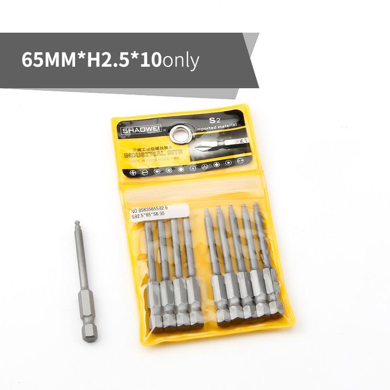 65mm H2-H8 Kuleende Sekskantbits for Skrutrekker 1/4" Sekskantskaft Bitsett Magnetisk Skrutrekkerbitsett