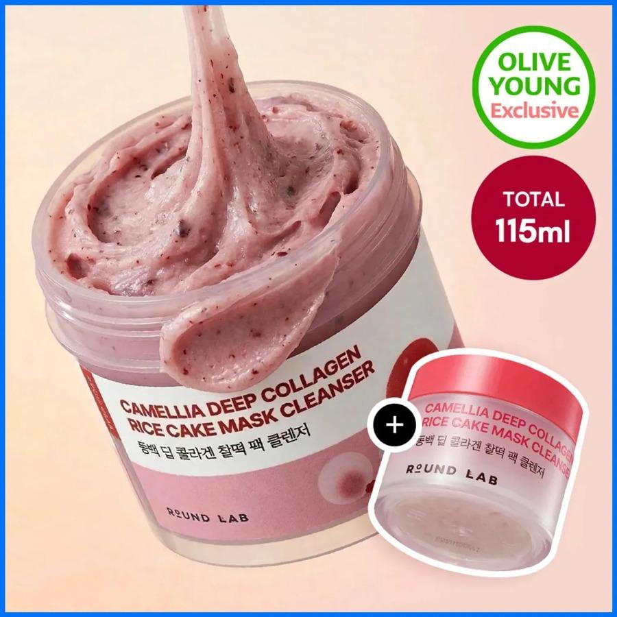 ROUND LAB Camellia Deep Collagen Rice Cake Mask Cleanser 100ml Set (+15ml) 100ml Set (+15ml)