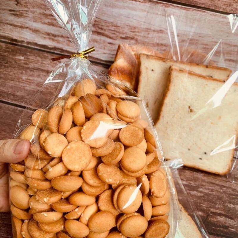 

ZISIZ Thickened Transparent Food Packaging Bags