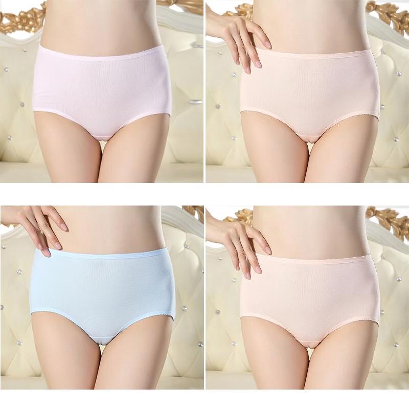 Langsha Women's 4-Pack Cotton Mid-Waist Briefs