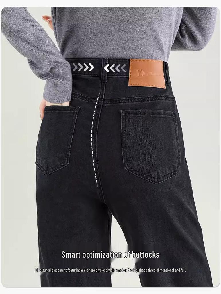 Women's 2025 High-Waisted Black Loose Straight-Leg Jeans: Slimming, Versatile, Wide-Leg Pants for Spring & Autumn