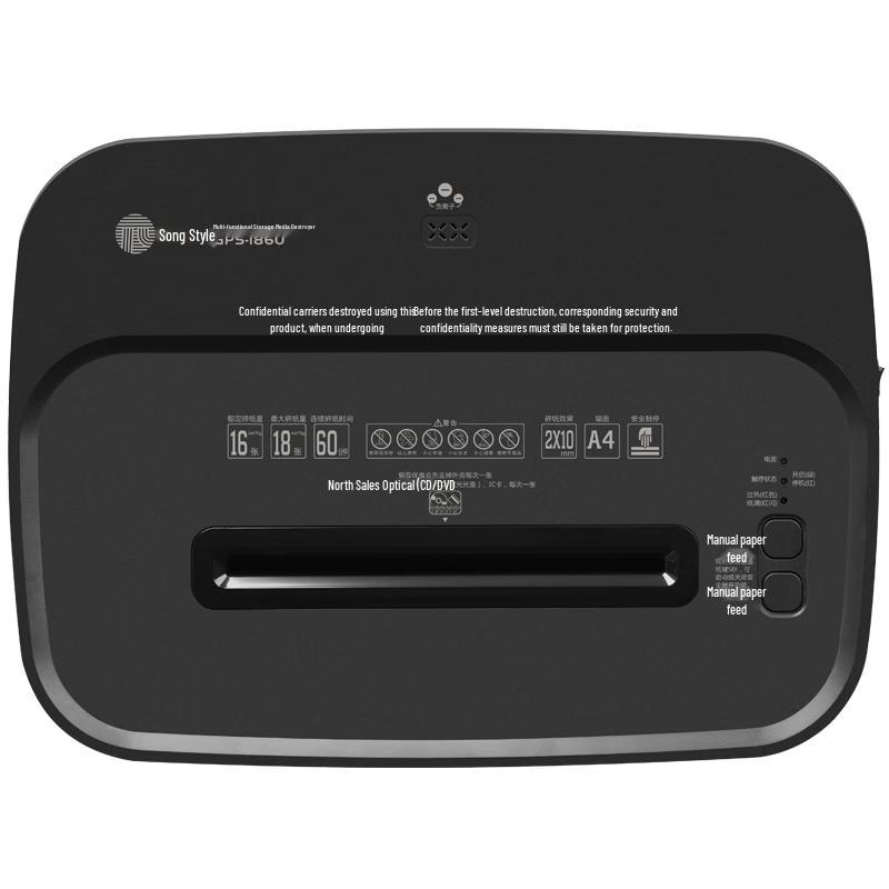 GEPAD High-Security Micro-Cut Paper Shredder CN plug (adapter included)