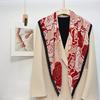 Vintage Versatile Women S 90cm Large Square Scarf Sun Protection Shawl
