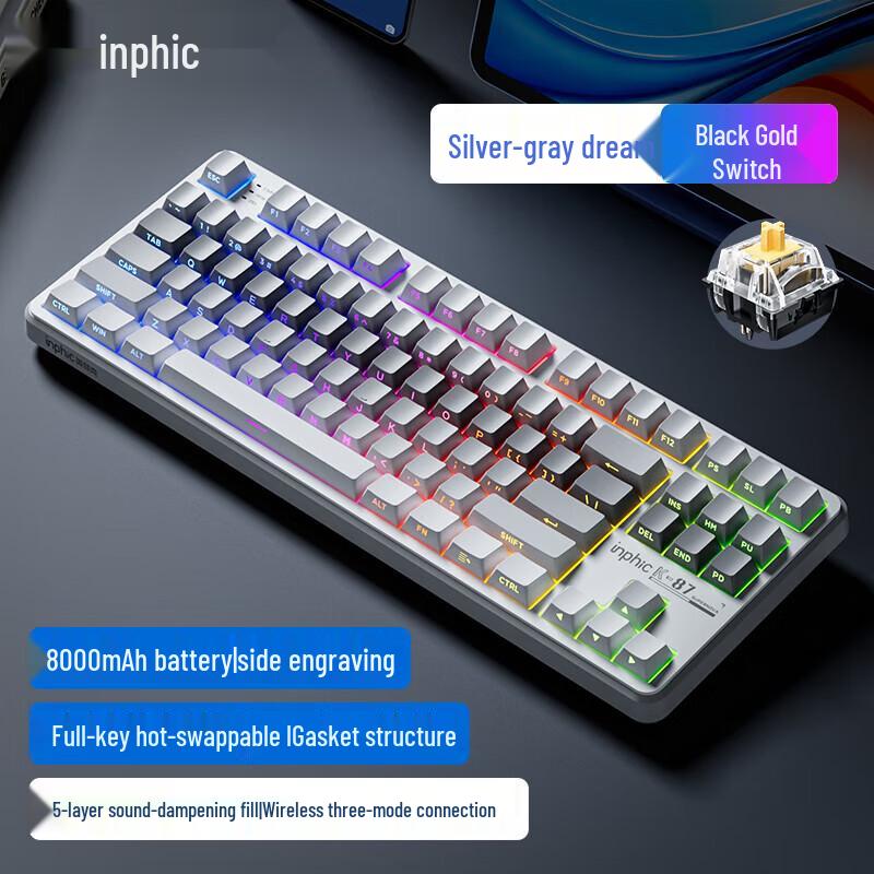 

INPHIC K87 Tri-Mode Gasket Custom Mechanical Keyboard