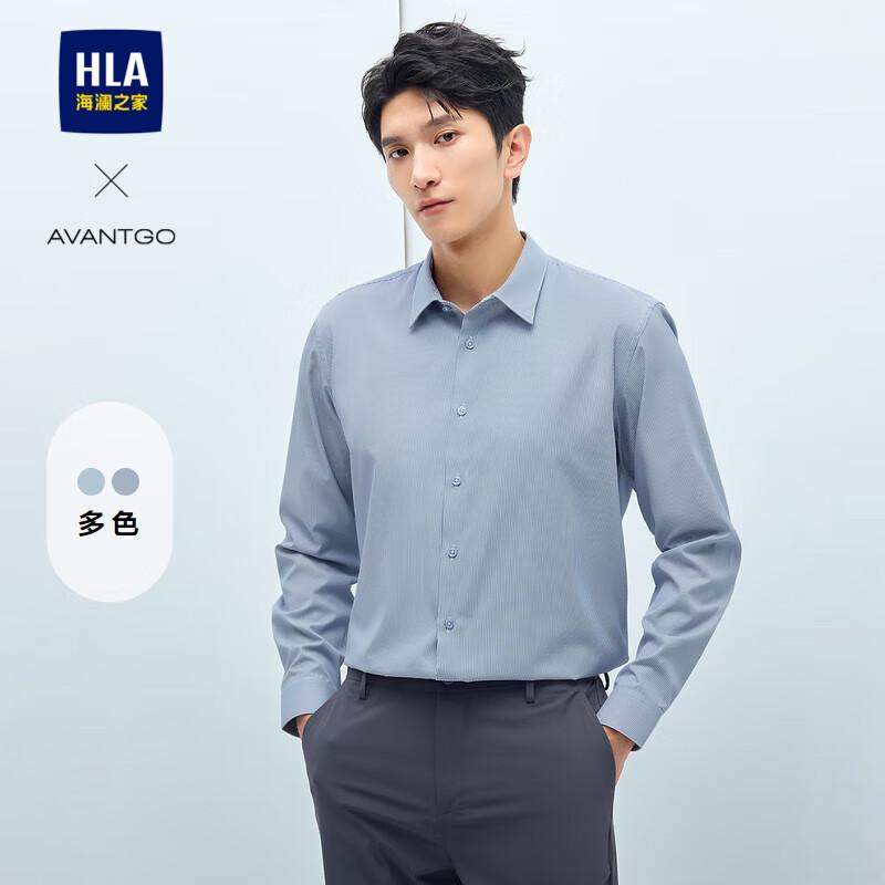 Мужская классическая полосатая рубашка в стиле business casual