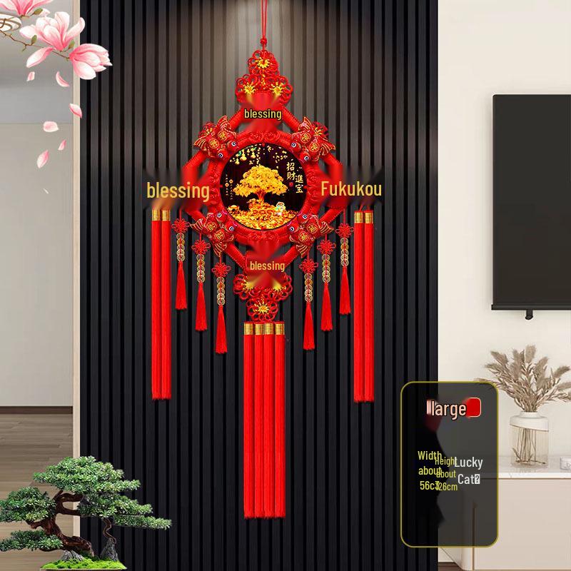 2025 New Year Chinese Knot with Fu Character & Five Emperor Coins - Large Pendant for Living Room or Entryway Decor