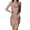 Ziqu Sexy Satin Deep V Slit Backless Nightdress for Women