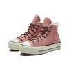 Converse Sherpa Chuck Taylor All Star Platform High Top 'Pink Blue' Women's 566566C
