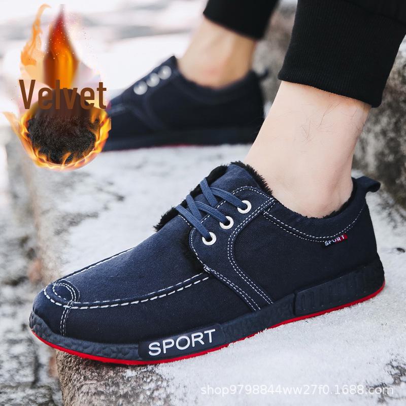 "Men's Winter Cotton Canvas Shoes with Plush Lining - 2024 Casual Warmth"