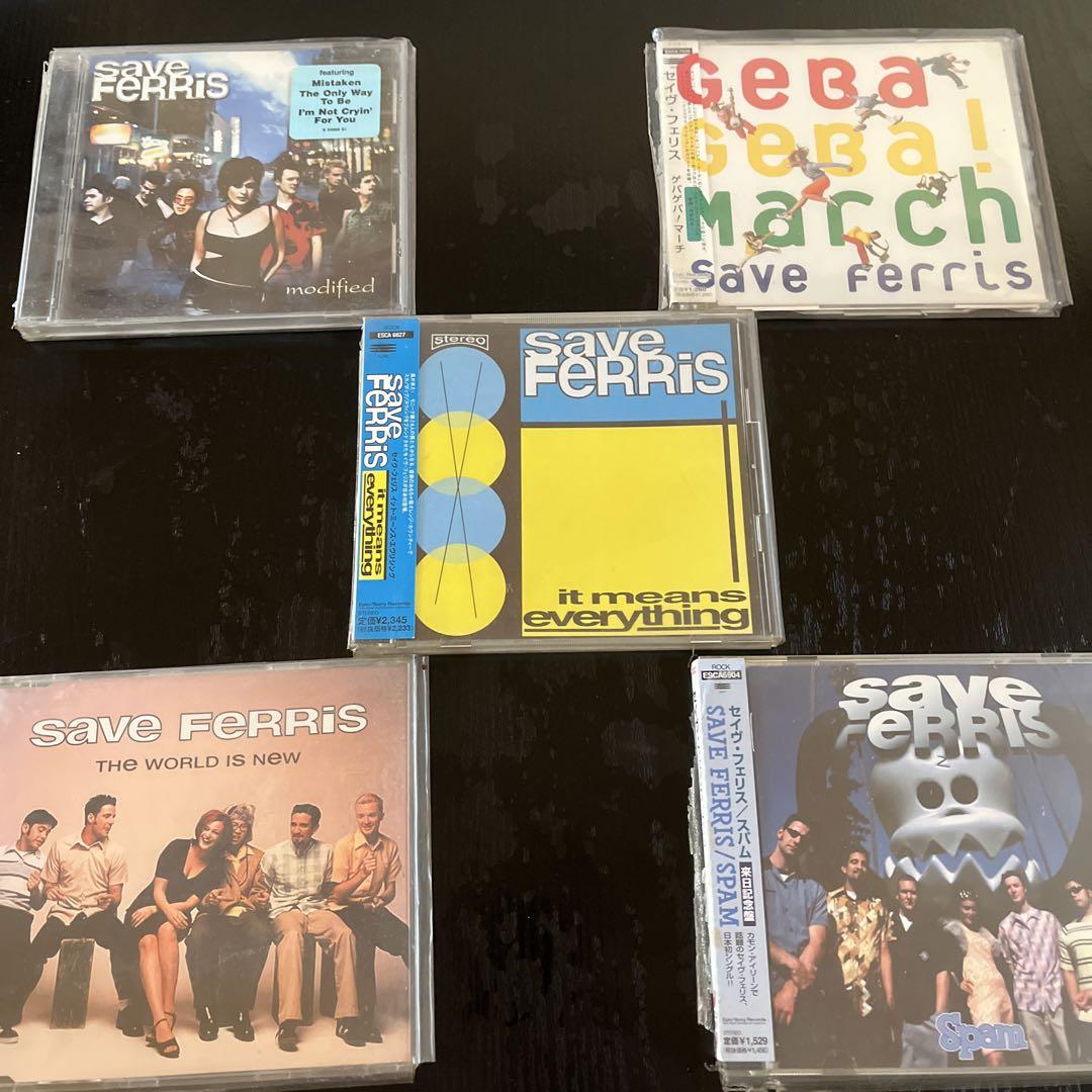 

[USED] Save Ferris Album Single Set